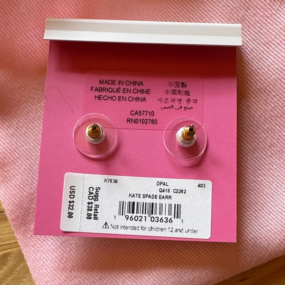 kate spade Sparkling Glitter Earrings - Silver and Gold - Picture 2 of 2